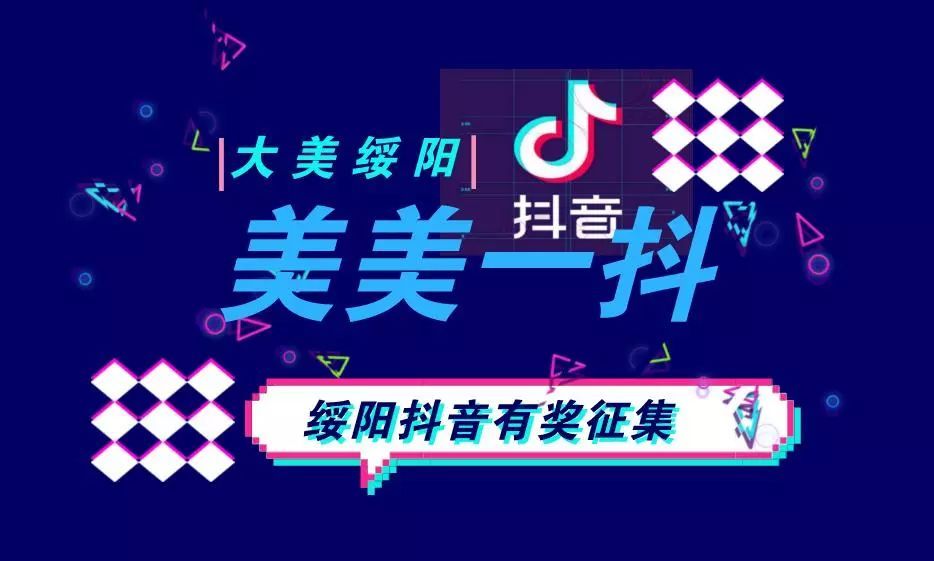 ‘火狐电竞官方网站’1款仙颜与时尚都有的美容网站名目,看完让你有心动的感受(图2) 火狐电竞