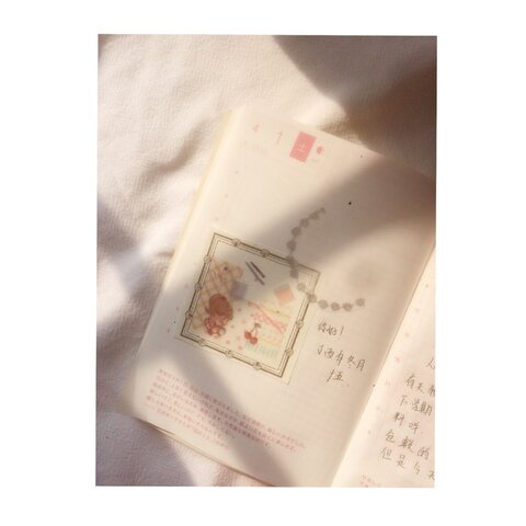 当对象说你胖时,如何完美回击:火狐电竞官网(图2) 火狐电竞官方网站