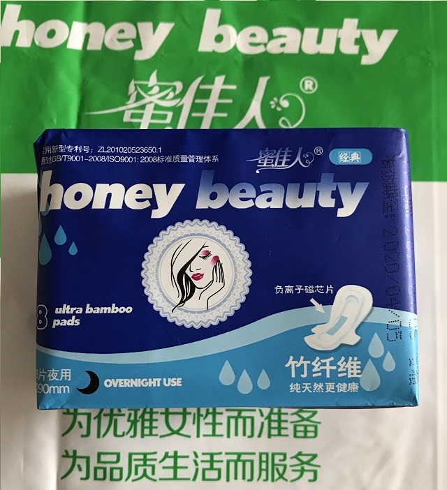 火狐电竞官方网站