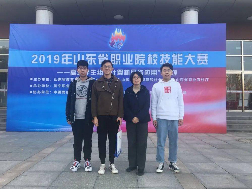 【@2020新生】山东传媒职业学院信息工程系“拍了拍你”【火狐电竞官网】(图6)
【@2020新生】山东传媒职业学院信息工程系“拍了拍你”【火狐电竞官网】(图6)