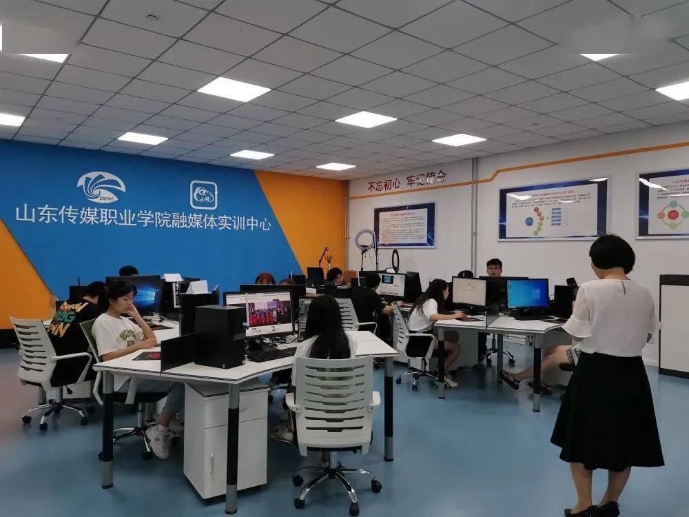 【@2020新生】山东传媒职业学院信息工程系“拍了拍你”【火狐电竞官网】(图8)
【@2020新生】山东传媒职业学院信息工程系“拍了拍你”【火狐电竞官网】(图8)