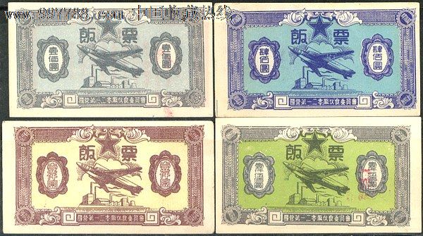 “火狐电竞官网”2016全国激光美容与面部年轻化暨微创美容学术大会(图1) 火狐电竞