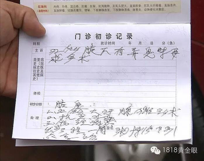 火狐电竞官方网站|【整形精品】因年轻选择你 飞梭镭射让你敢素颜出门(图1) 火狐电竞