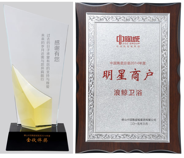 ADM:丰胸材料家族增加新成员_火狐电竞官方网站(图1) 火狐电竞