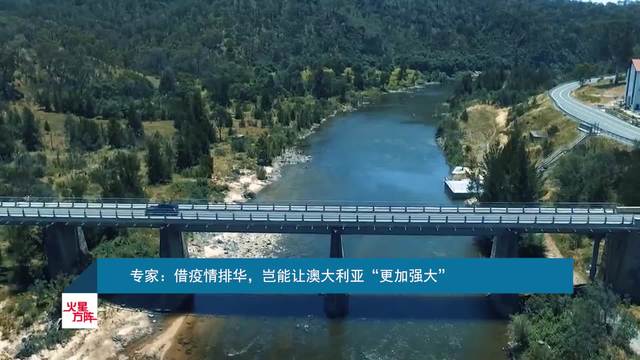 香港40岁励志辣妈,努力创业成为最美女企业家:火狐电竞官网(图2) 火狐电竞官网