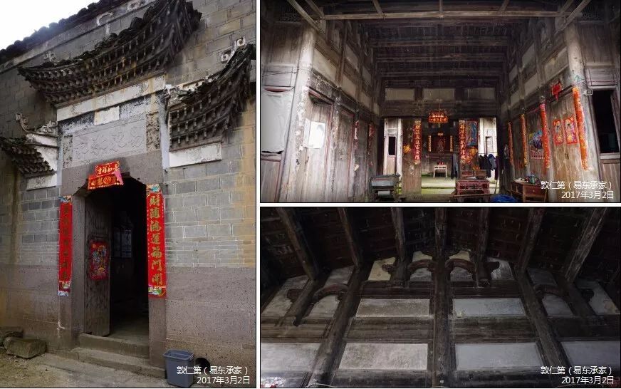 3个抗衰案例让大家走进6D青春定格提拉术|火狐电竞官网(图1) 火狐电竞官网