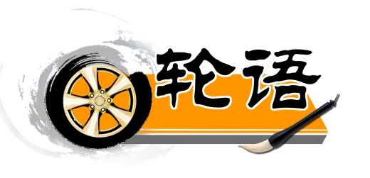留学党如何选择打工兼职?吃土留学党请看过来,土豪请无视_火狐电竞(图1) 火狐电竞官网