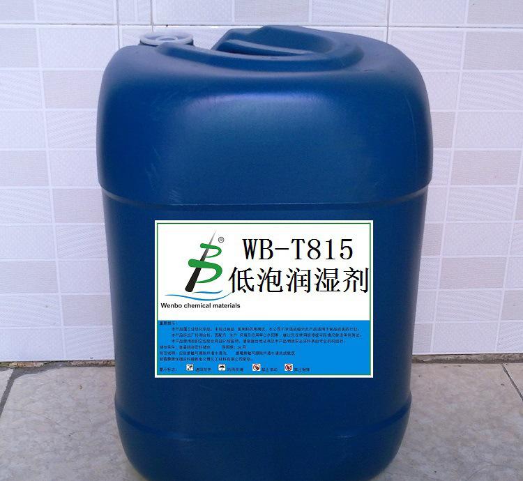 留学党如何选择打工兼职?吃土留学党请看过来,土豪请无视_火狐电竞(图3) 火狐电竞官方网站