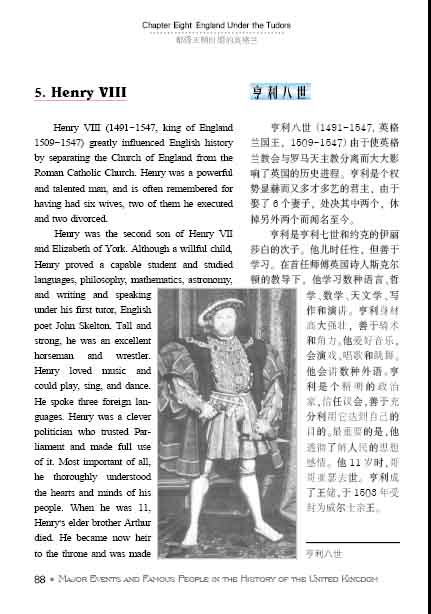 火狐电竞官方网站