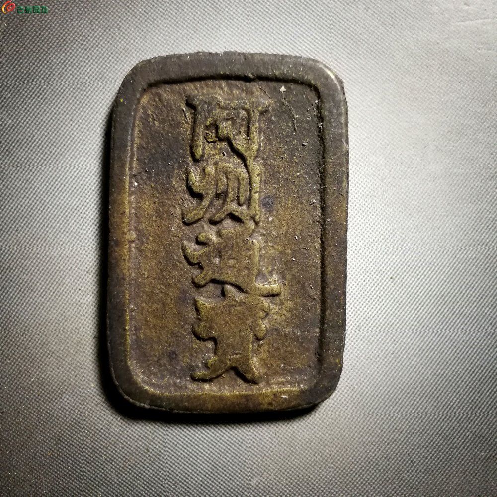 一队拥有泰达旧将 一队“鲁能元素”浓重 中甲迎来两支新军!‘火狐电竞官网’(图7) 火狐电竞官方网站