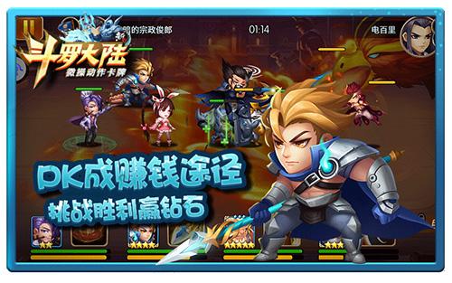 ‘火狐电竞官网’皮肤这么差,没有白富美综合美肤你怎么做小仙女(图1) 火狐电竞官网