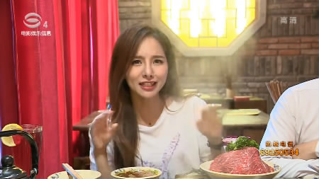 火狐电竞官方网站