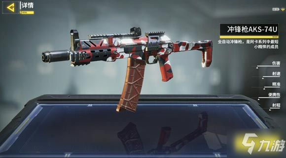 火狐电竞官网_郑州发达是一所对学员负责的学校(图1) 火狐电竞官方网站