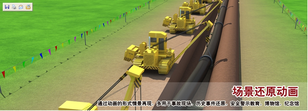 火狐电竞官网_郑州发达是一所对学员负责的学校(图2) 火狐电竞