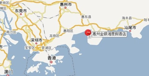 美容院操作图:火狐电竞官方网站(图4) 火狐电竞官网