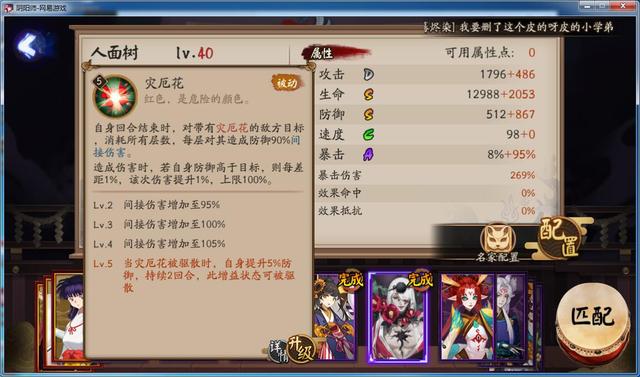 火狐电竞官方网站