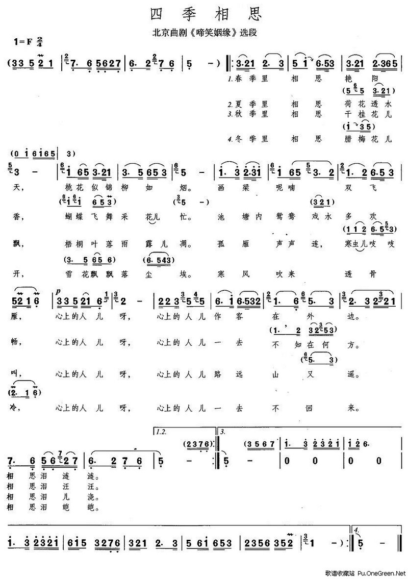 “火狐电竞”
考大学 女孩志愿填报应该选什么专业?这4个专业你以为怎么样?(图2) 火狐电竞官方网站