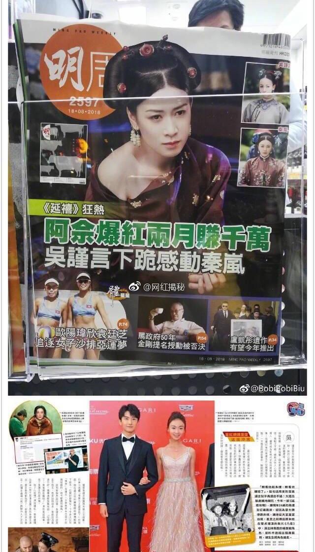 火狐电竞官方网站