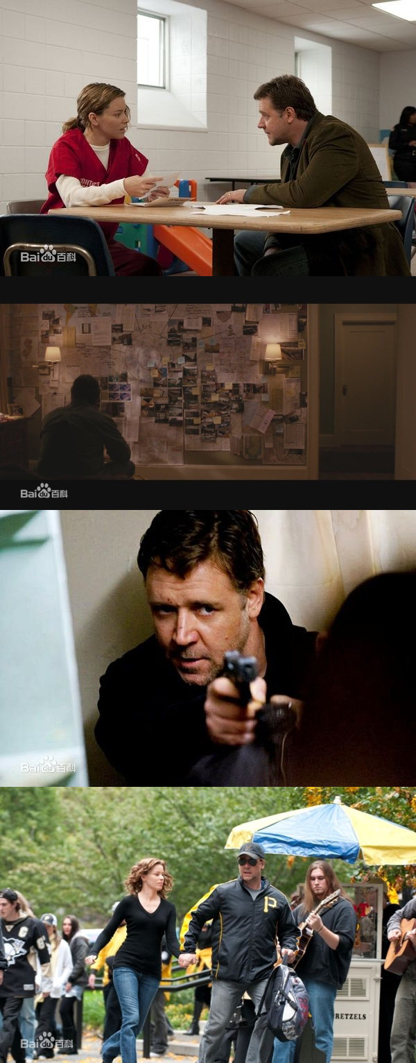 2020美容师(中级)复审模拟考试及美容师(中级)作业考试题库‘火狐电竞官网’(图1) 火狐电竞官方网站