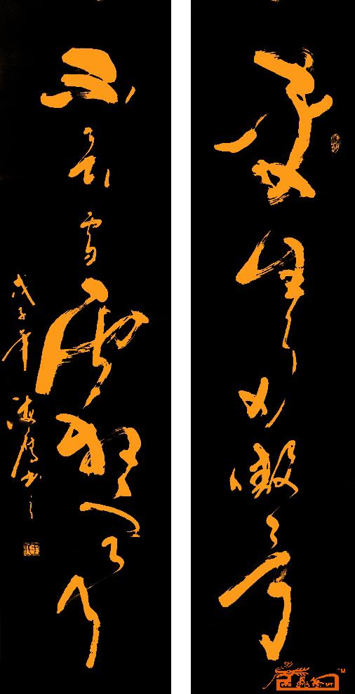 【整形历史】粤东仅有的一家二级专科医疗美容医院,汕头华美|火狐电竞官方网站(图2) 火狐电竞