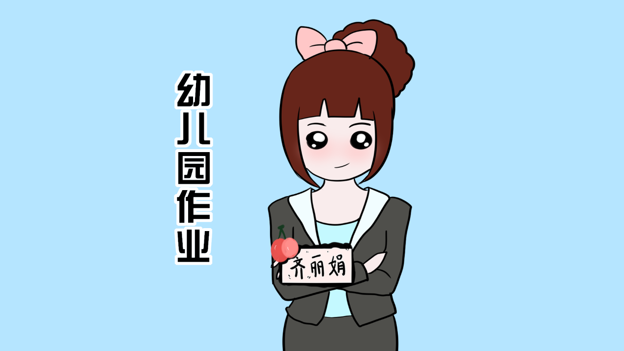 【整形历史】粤东仅有的一家二级专科医疗美容医院,汕头华美|火狐电竞官方网站(图3) 火狐电竞官方网站