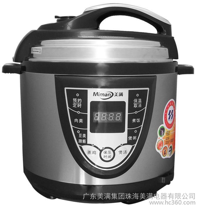 中超首轮积分榜:补时绝平!重庆逼平富力拒绝开门黑,并列第5!_火狐电竞(图1) 火狐电竞官方网站