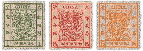 
中国邮政刊行的第一套宣纸邮票是2010年2010【火狐电竞官网】(图3)