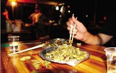 火狐电竞官方网站