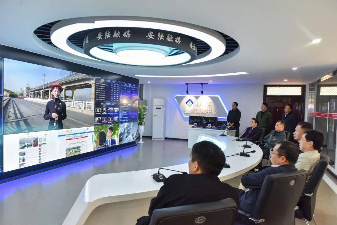 
胡明刚到市融媒体中心调研时强调：深入宣传五中全会精神 加速推动媒体融合生长-火狐电竞官方网站(图4)