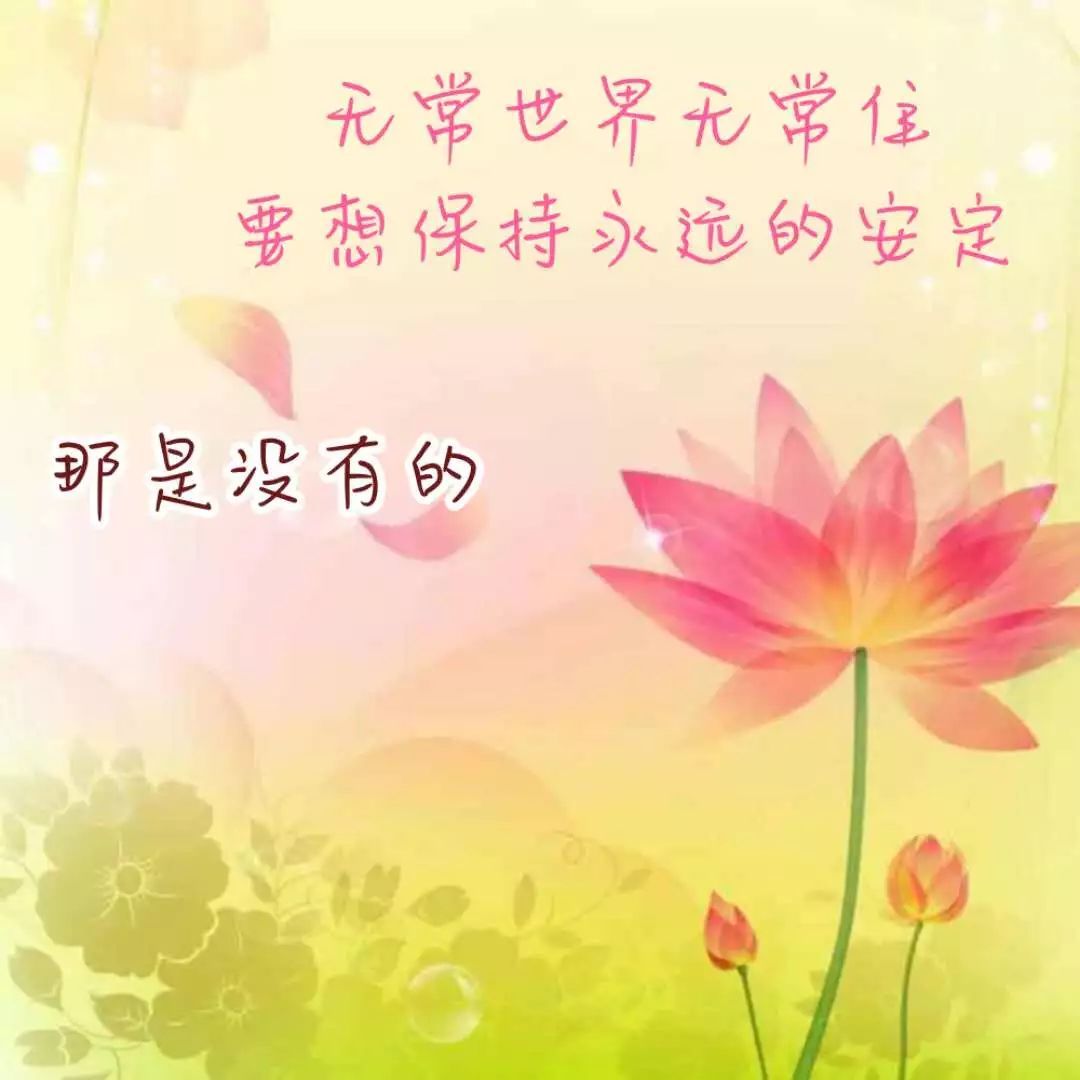 中甲2-1逆转,升班马4连败!冲超希望毫无悬念,梅州升至第3【火狐电竞】(图2) 火狐电竞官方网站