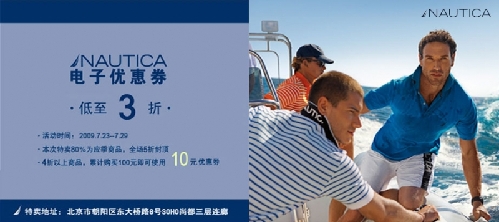 【火狐电竞】孩子们要怎么应对在国际学校遇到的各项挑战?(图4) 火狐电竞官网