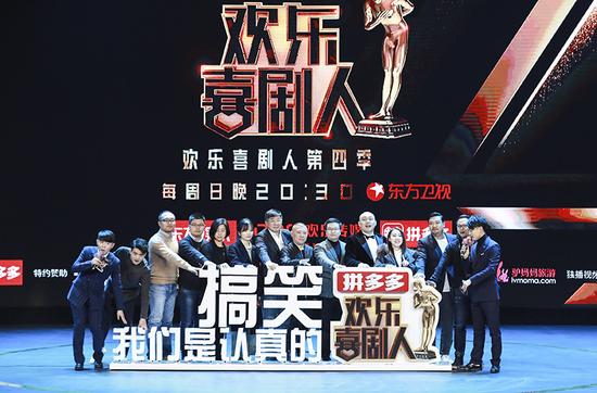 火狐电竞|《五哥品球论足》 ——40:第一支来自mainland China的足球队抵达香港职业联赛(图3) 火狐电竞官方网站