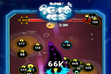 火狐电竞|韩冬:整形医生的德与术(图1) 火狐电竞官方网站