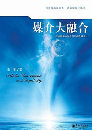 火狐电竞|韩冬:整形医生的德与术(图2) 火狐电竞官网