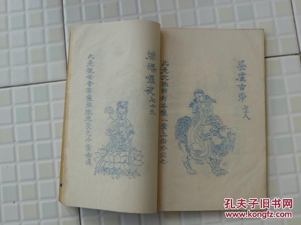 火狐电竞官方网站