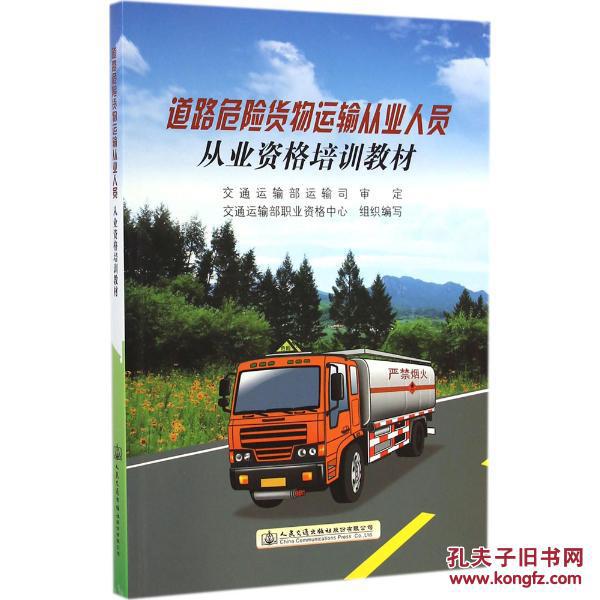 火狐电竞官方网站