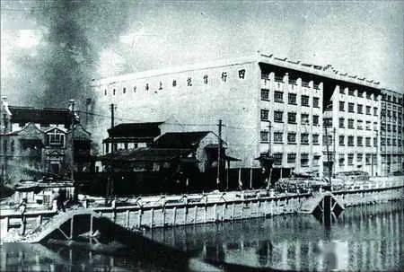 【历史上的今天】历史上的10月26日发生了什么大事情?|火狐电竞官网(图4)
【历史上的今天】历史上的10月26日发生了什么大事情?|火狐电竞官网(图4)