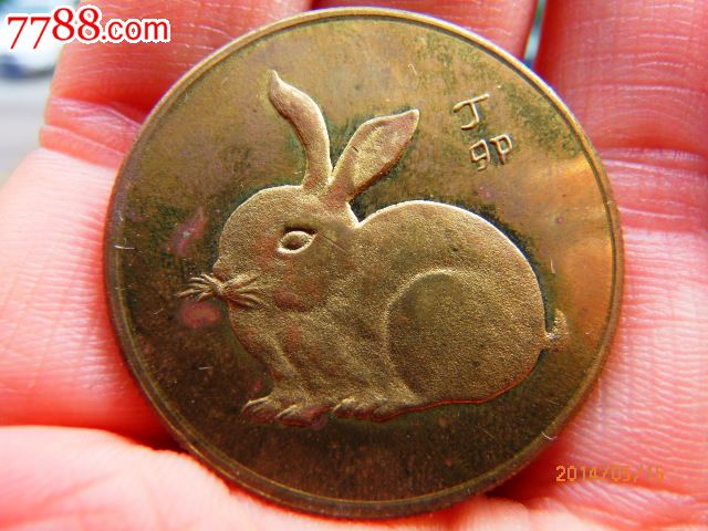 榜尾对决!辽足迎来赛季最重要一战 再不赢就真悬了【火狐电竞】(图1) 火狐电竞官方网站