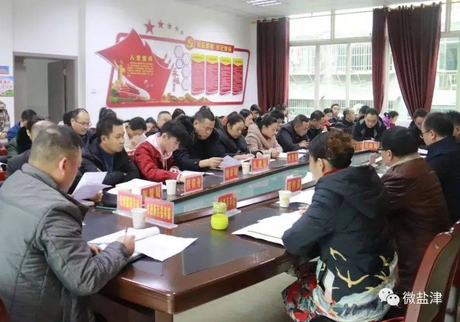 
盐津筹谋“回眸十三五·奋进新时代”主题系列宣传报道‘火狐电竞官方网站’(图9)