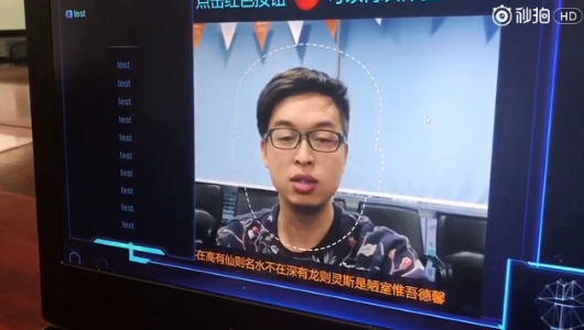 火狐电竞官方网站