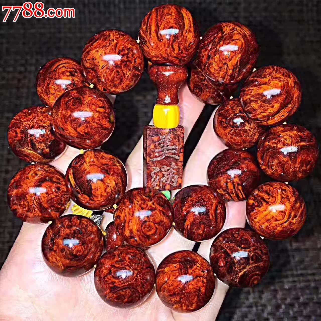 火狐电竞官方网站