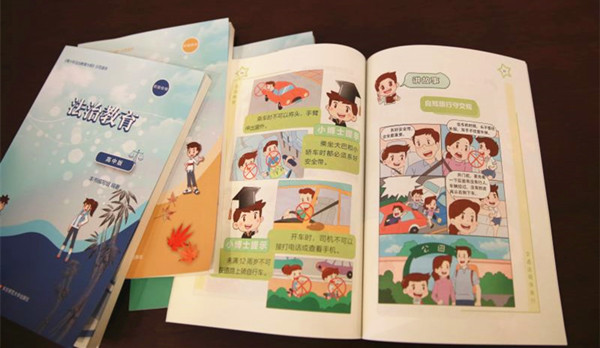 火狐电竞官方网站