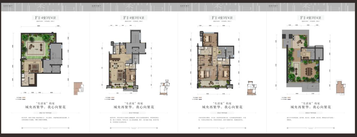 火狐电竞官方网站