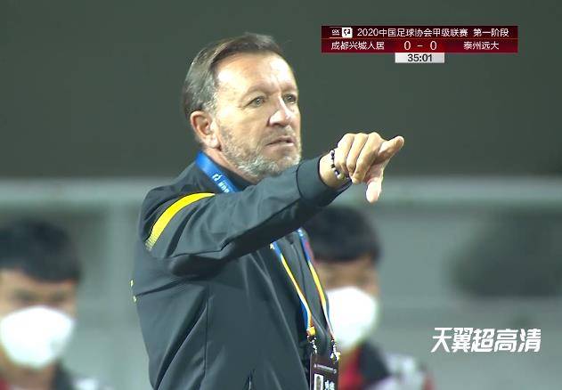 【火狐电竞官方网站】
中甲真乱！成都兴城0(图7)