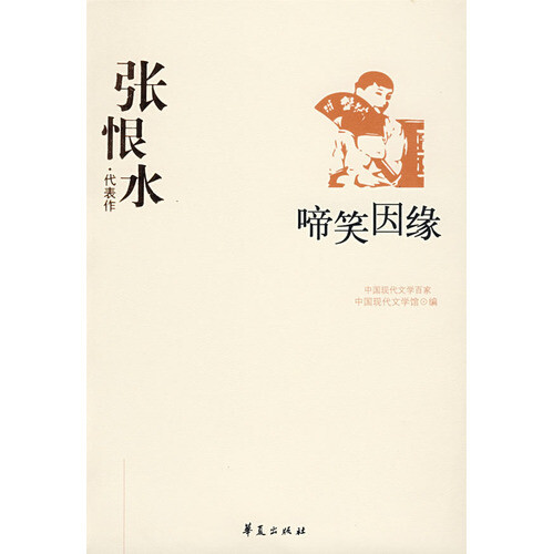 火狐电竞官方网站