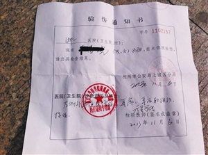 火狐电竞官方网站