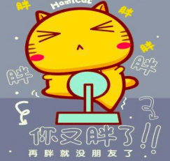 
便溏是什么意思？便溏是什么原因引起的？虚胖减肥有道：火狐电竞(图2)