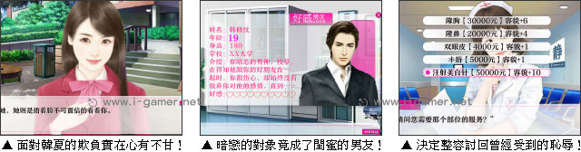 火狐电竞官方网站