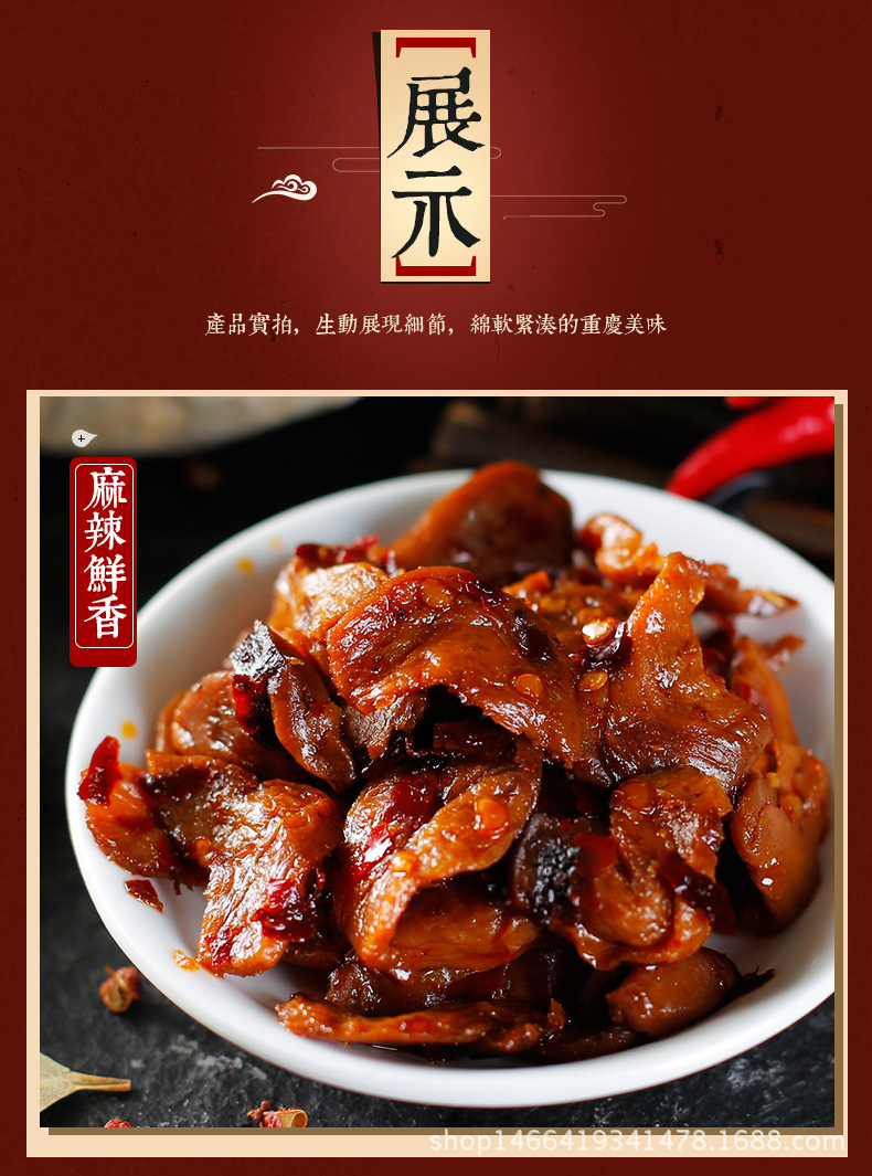 火狐电竞官方网站