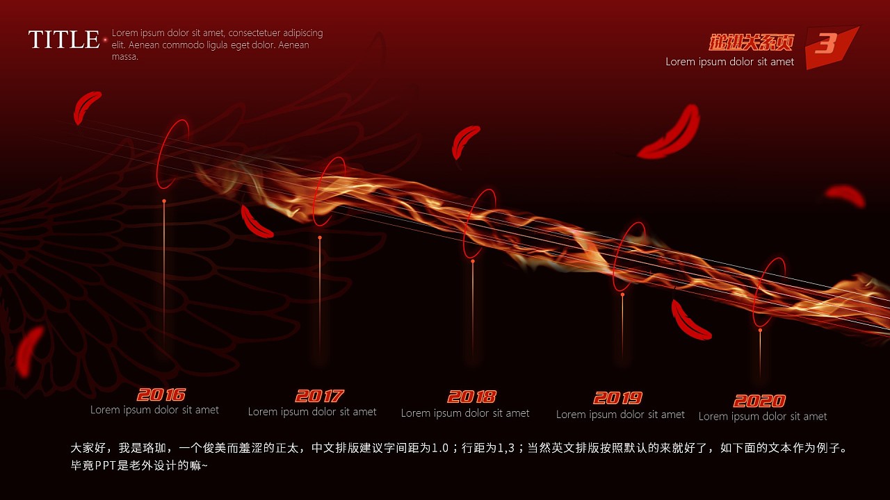 你以为秋季只有干燥危肌吗:火狐电竞官网(图1) 火狐电竞官网